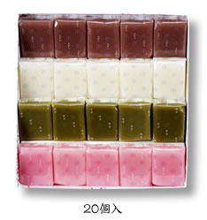 hitokuchi_20.jpg