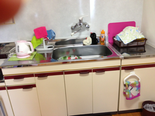 image-20130816204140.png