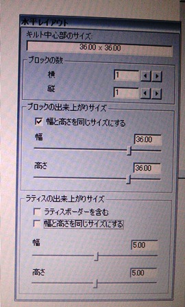 1レイアウト.jpg